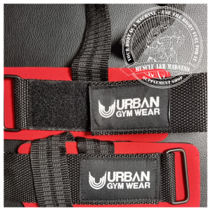 Urban Gym Wear padded _ 1